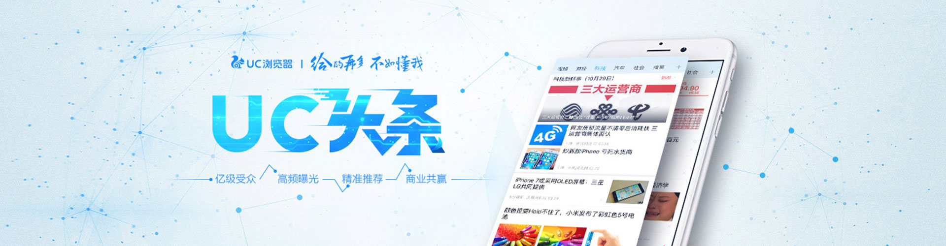 武宣百度推广平台